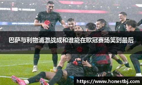 ONE游戏官方网站