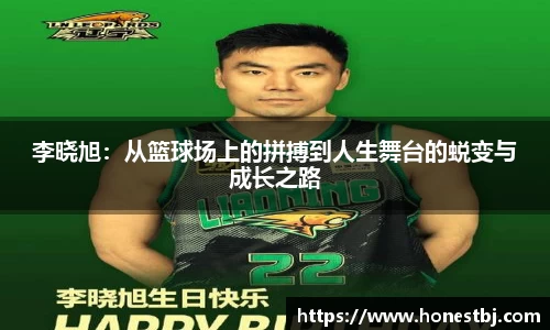 ONE游戏登录入口