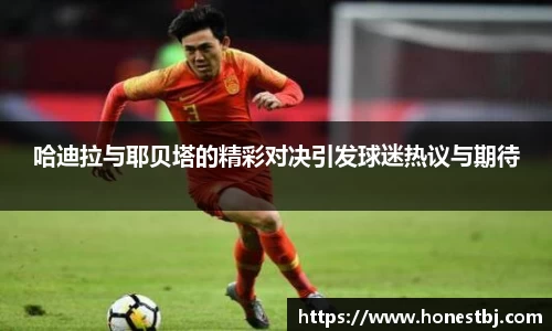 ONE游戏官方网站