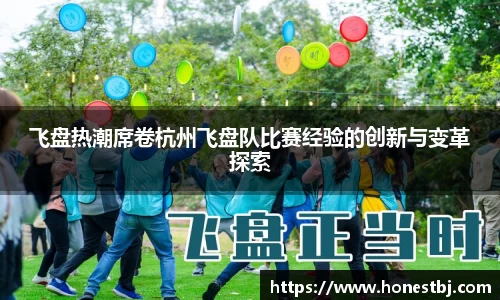 ONE游戏官方网站